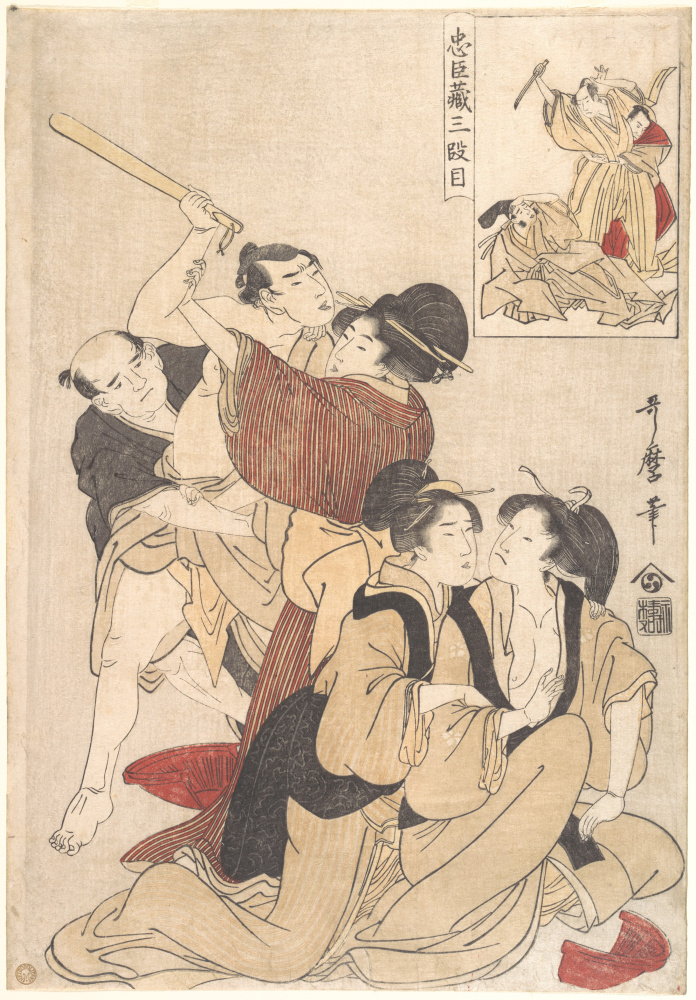 喜多川歌磨作品高清大图 (26)
